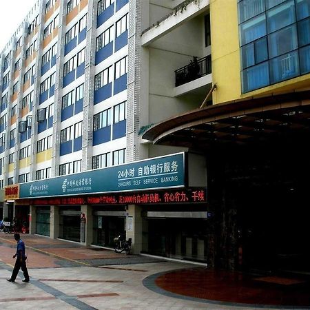 Yilan Hotel Shenzhen Investment Management Co. Ltd Zewnętrze zdjęcie