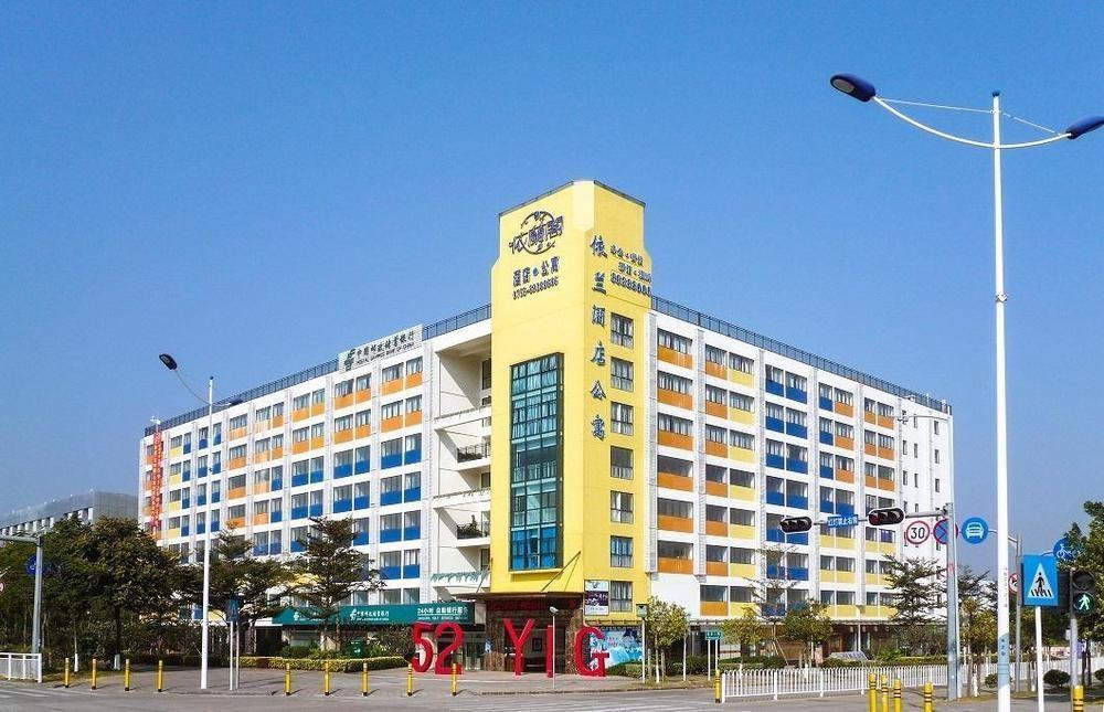 Yilan Hotel Shenzhen Investment Management Co. Ltd Zewnętrze zdjęcie