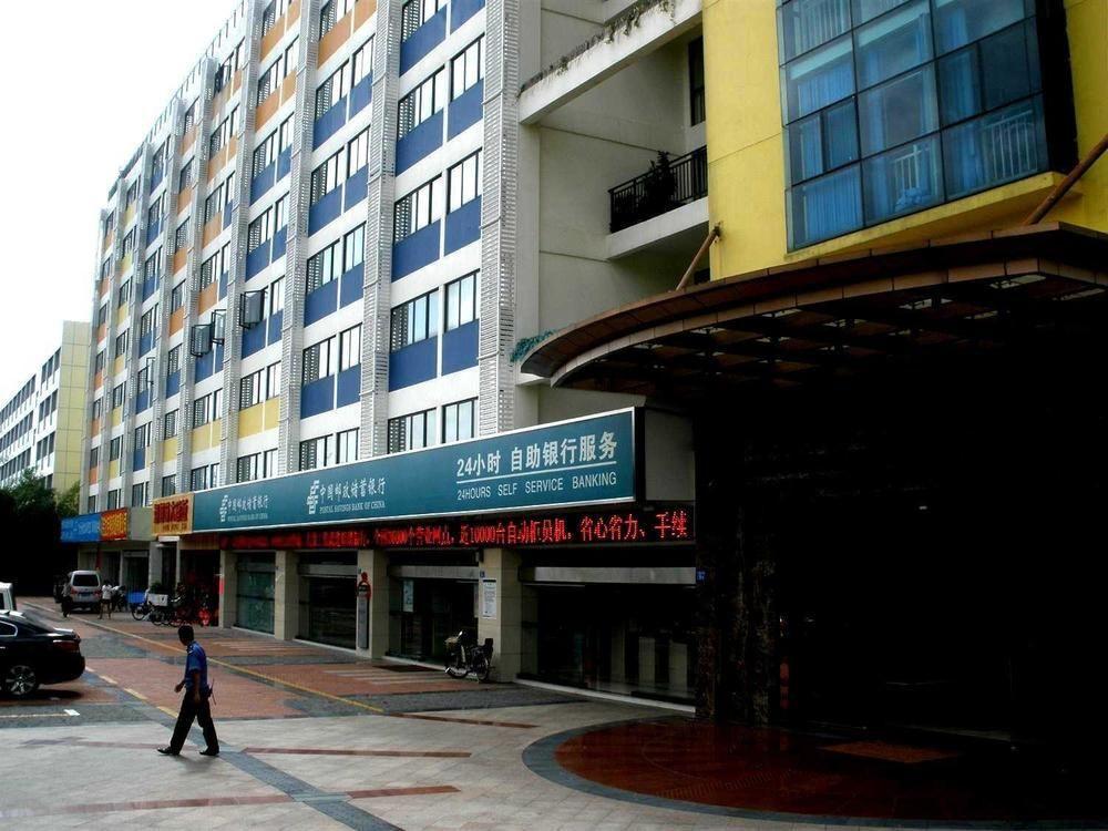 Yilan Hotel Shenzhen Investment Management Co. Ltd Zewnętrze zdjęcie