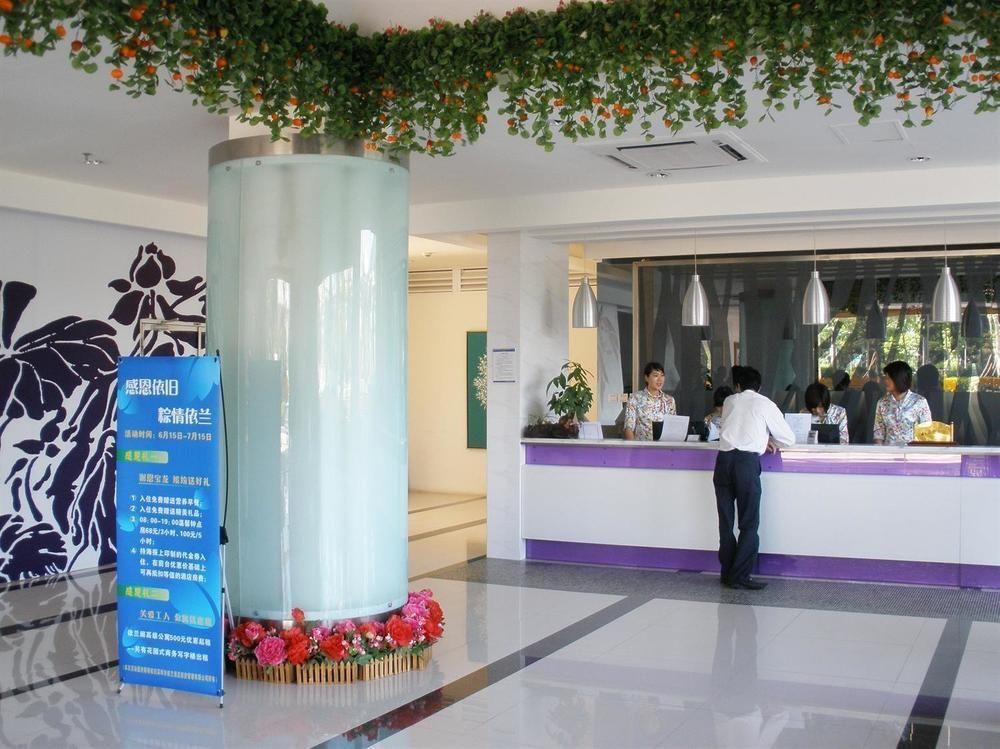 Yilan Hotel Shenzhen Investment Management Co. Ltd Zewnętrze zdjęcie