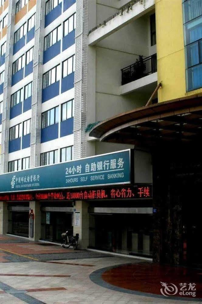 Yilan Hotel Shenzhen Investment Management Co. Ltd Zewnętrze zdjęcie