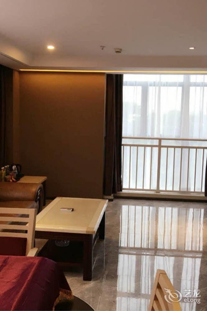 Yilan Hotel Shenzhen Investment Management Co. Ltd Zewnętrze zdjęcie