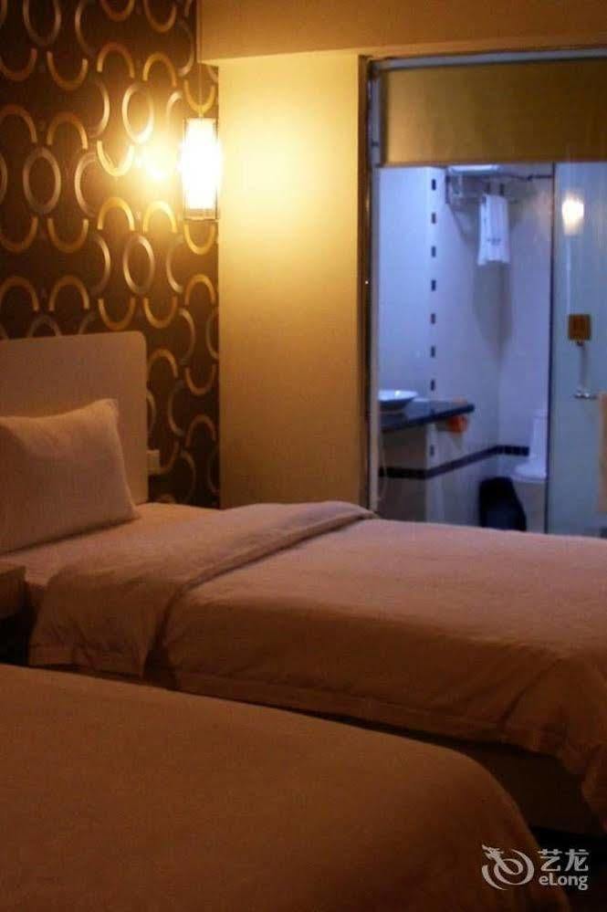 Yilan Hotel Shenzhen Investment Management Co. Ltd Zewnętrze zdjęcie