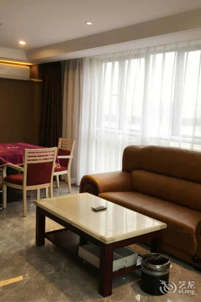 Yilan Hotel Shenzhen Investment Management Co. Ltd Zewnętrze zdjęcie