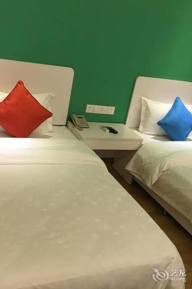 Yilan Hotel Shenzhen Investment Management Co. Ltd Zewnętrze zdjęcie